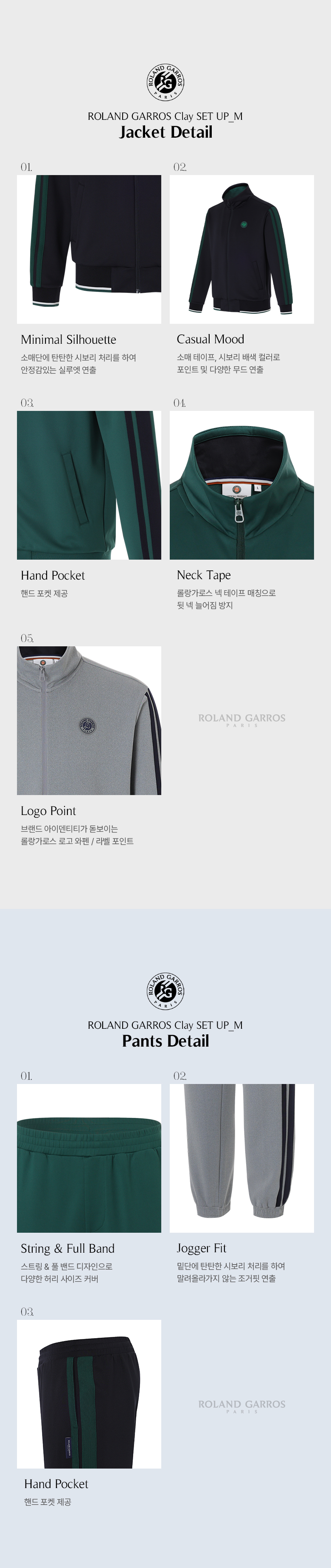 GIN-WB3CPT4976J BLACK JACKET
